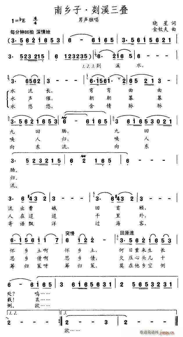 ���l�ӡ���Ϫ���B(���ָ��V)1