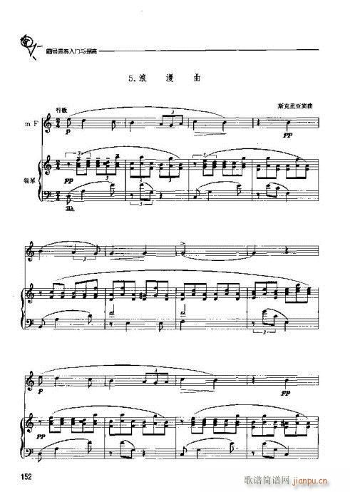 �A̖�������T(m��n)�c���141-160�(y��)(ʮ�ּ�����)12