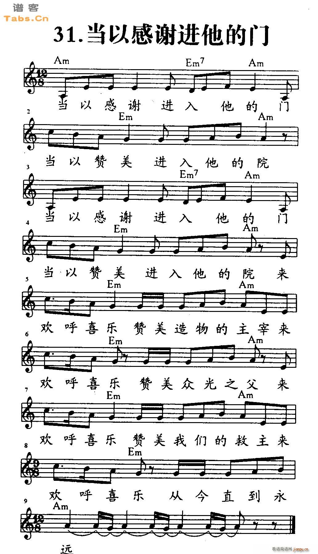 ���Ը��x�M(j��n)�����T(m��n)(�����V)1