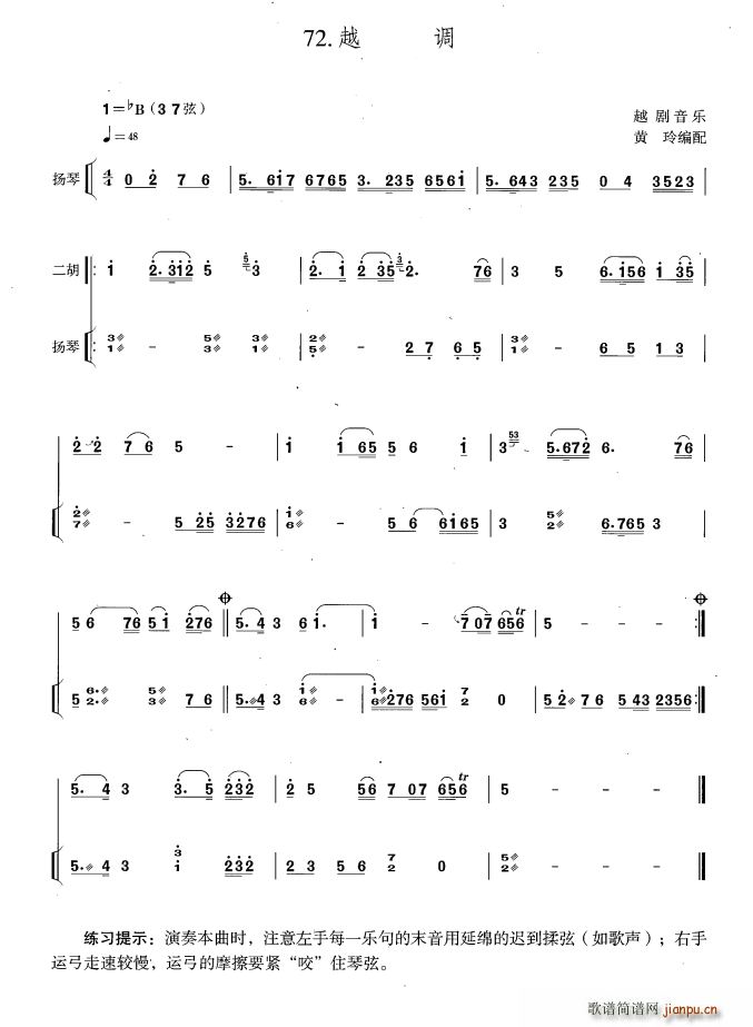 Խ�{ �P�ٰ����V(�Ź~�P���V)1