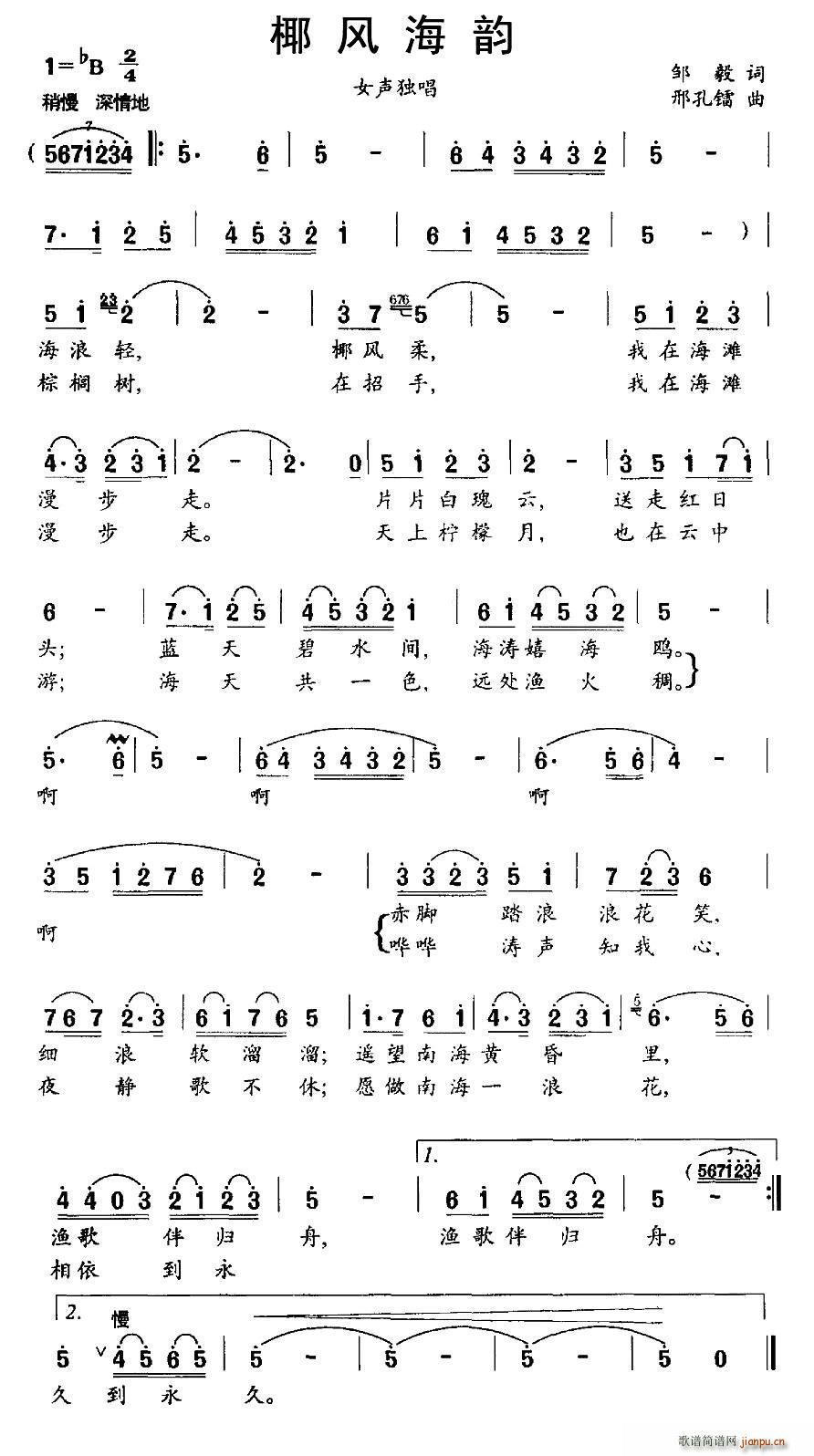 Ҭ�L(f��ng)���(���ָ��V)1