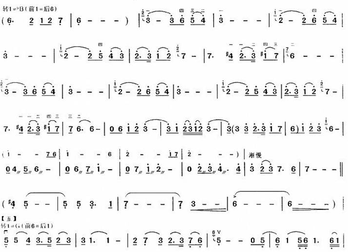 ǧ����ʩ�������V(�����V)5