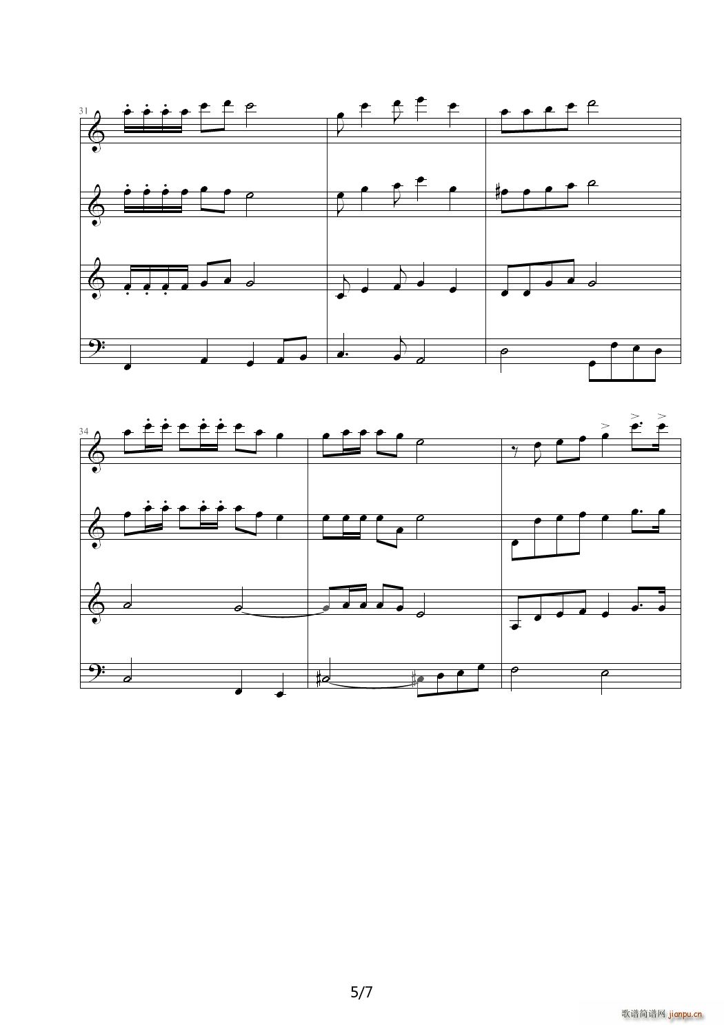 ��R֮�� �Ҙ�(l�� )�ľ��� C�{(����V)5