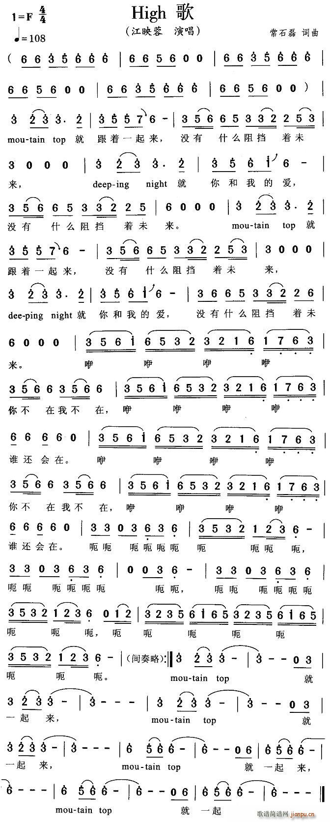 High(���ָ��V)1