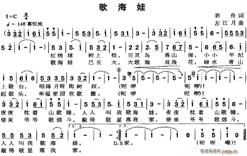 �躣��(���ָ��V)1