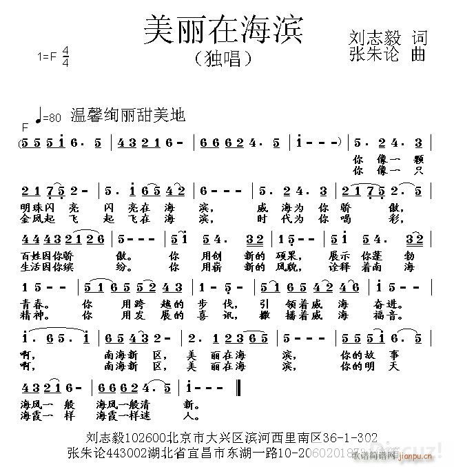 �����ں��I(���ָ��V)1