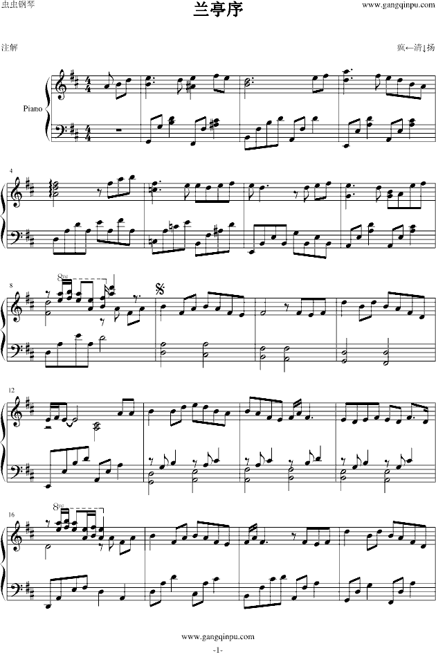 �mͤ��(����V)1