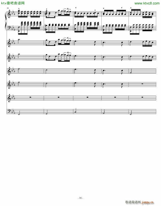 ���ŵĕr(sh��)��(����V)16