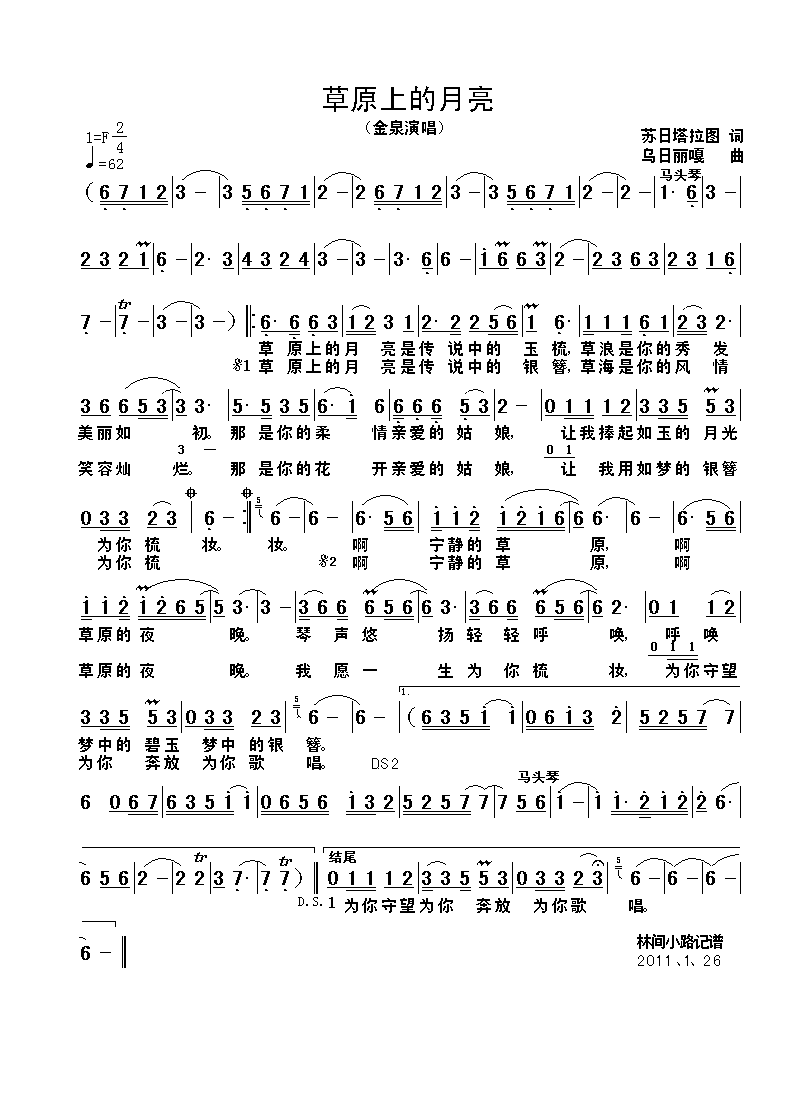 ��ԭ�ϵ�����(���ָ��V)1