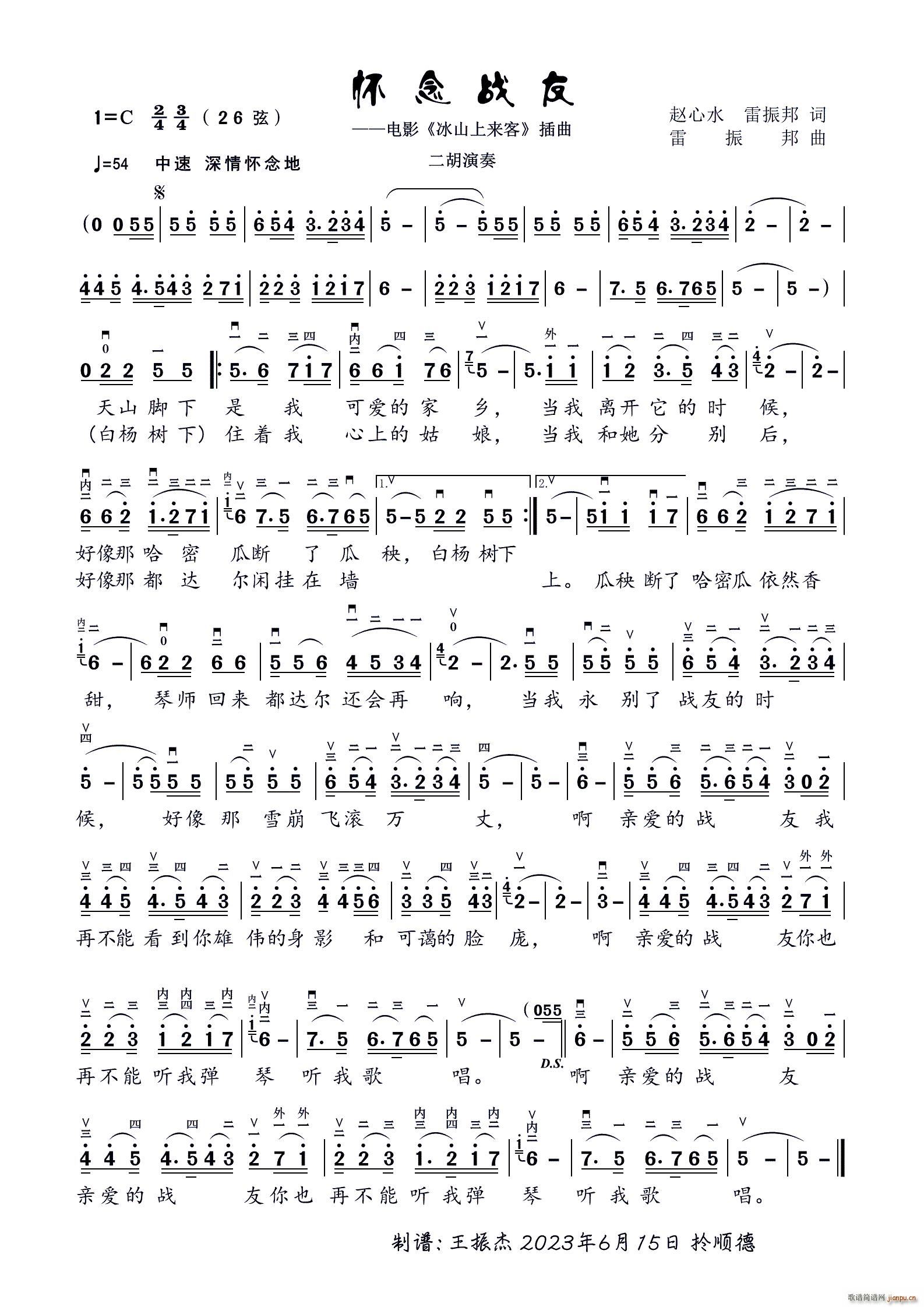 ������� ���� ��������(�����V)1