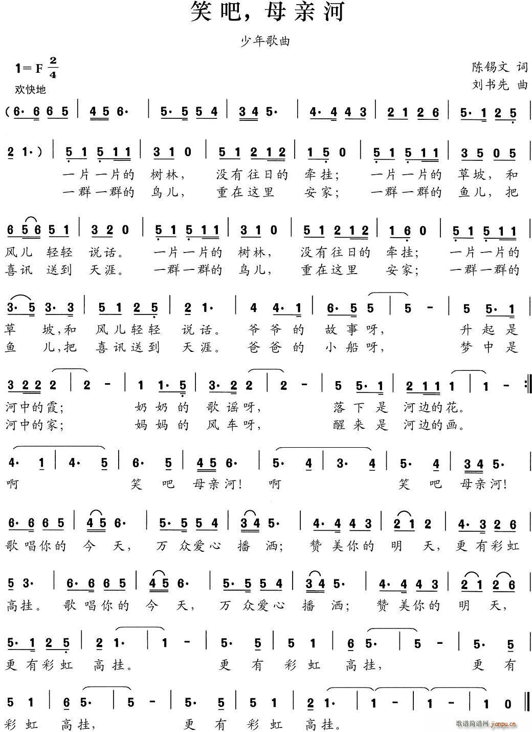 Ц����ĸ�H��(���ָ��V)1