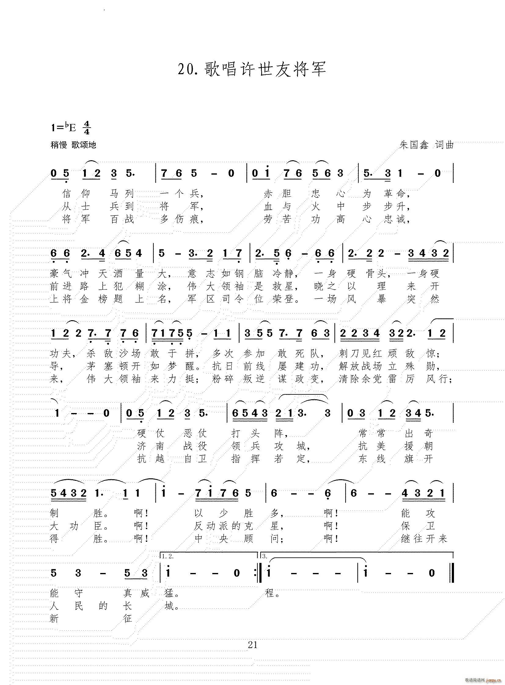 �質�S���ь�܊(���ָ��V)1