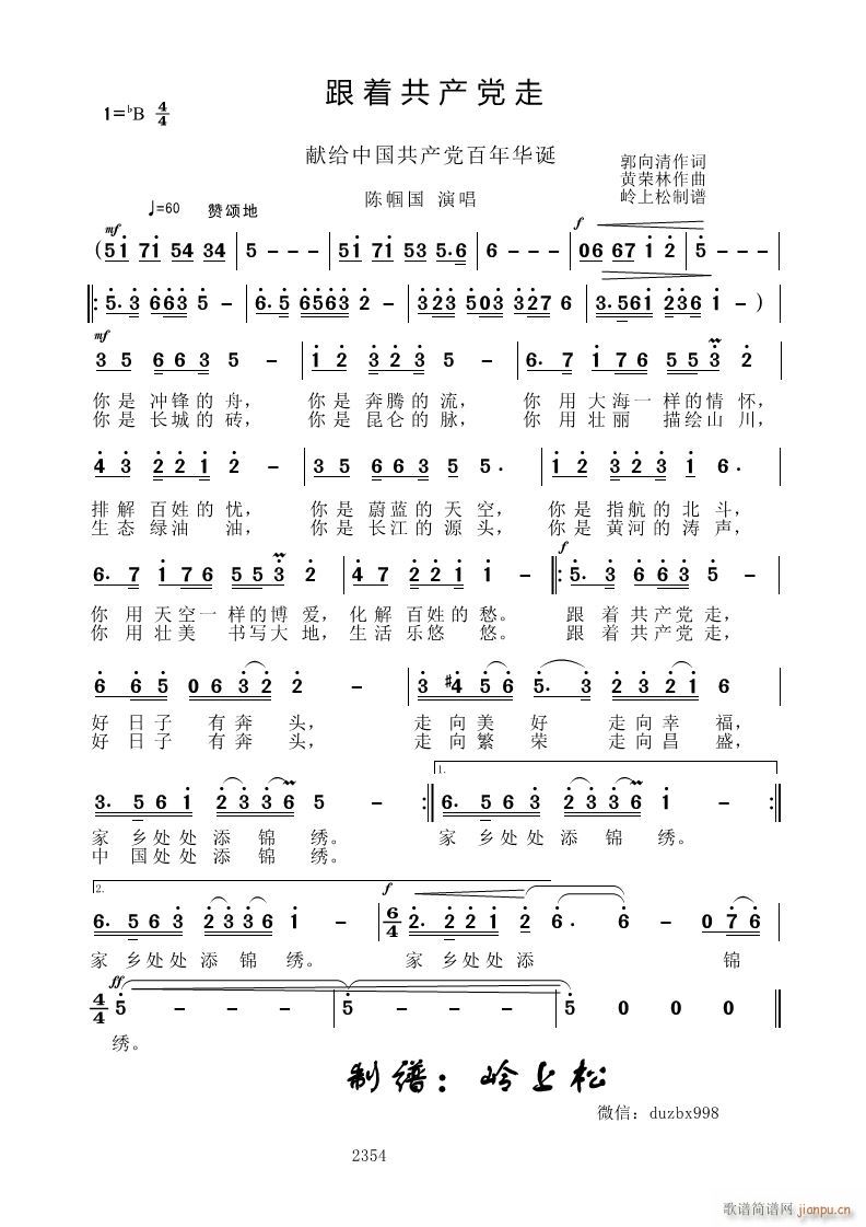 ����(zh��)���a(ch��n)�h�� �I�o�Ї����a(ch��n)�h�����A�Q(ʮ�ּ�����)1