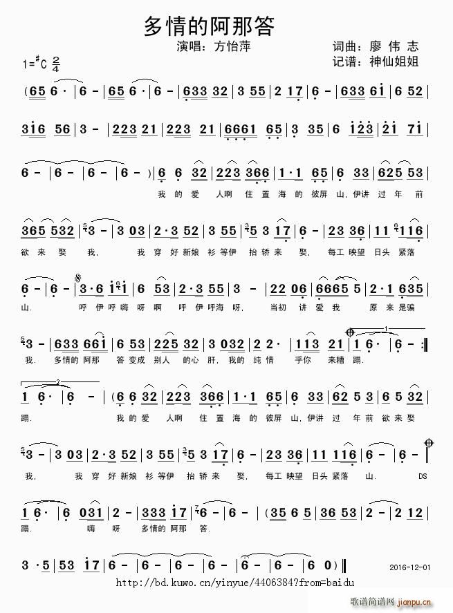 ����İ��ȴ�(���ָ��V)1