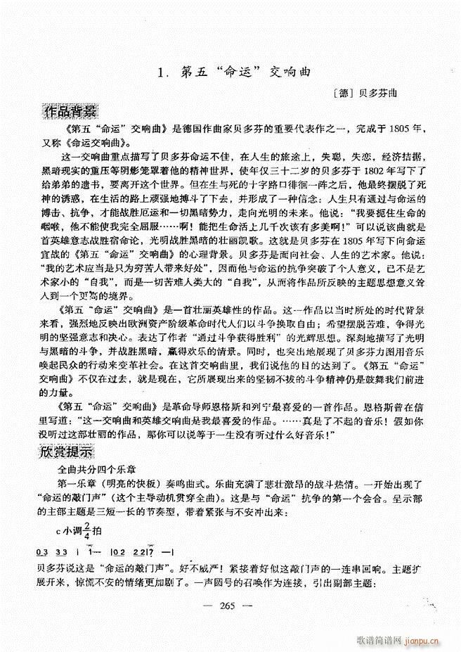 ����(l�� )���A�̳� 241(ʮ�ּ�����)23