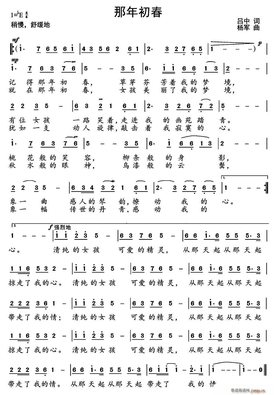 �������(���ָ��V)1