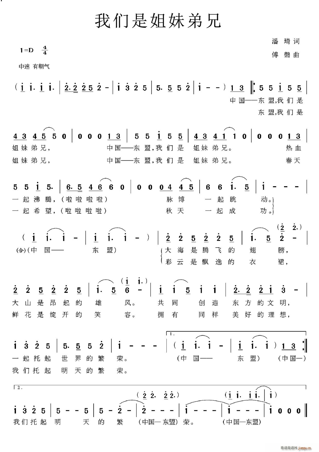 �҂��ǽ��õ���(���ָ��V)1