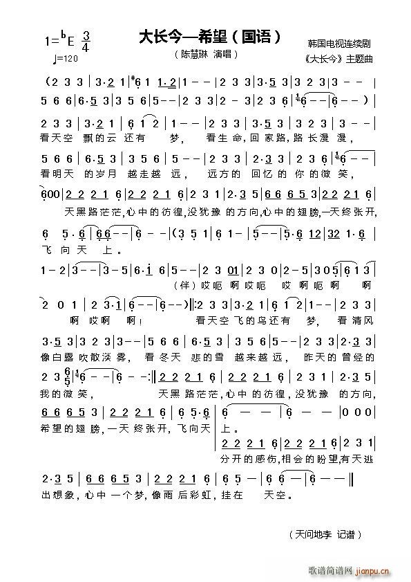 ���L(ch��ng)�� ϣ�� ���Z(y��) �n���ҕ�� ���L(ch��ng)�� ���}��(ʮ�ּ�����)1