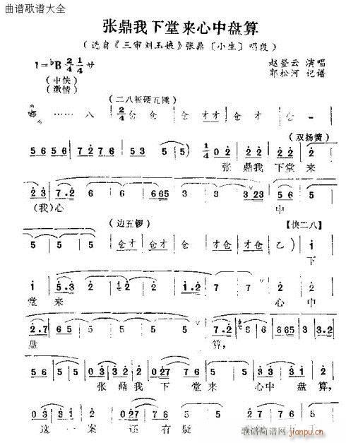 ���������Á�(l��i)���бP(p��n)��(ʮ�ּ�����)1