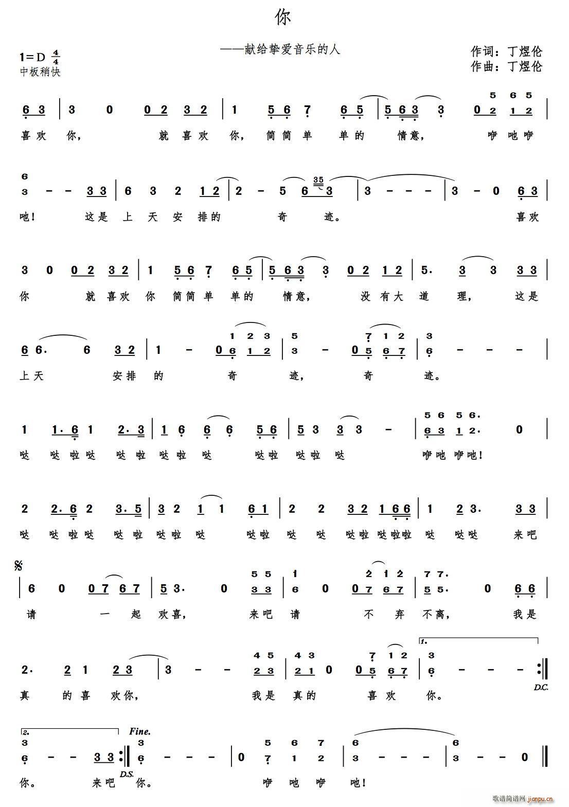 �� �I�o����(��i)����(l�� )����(ʮ�ּ�����)1