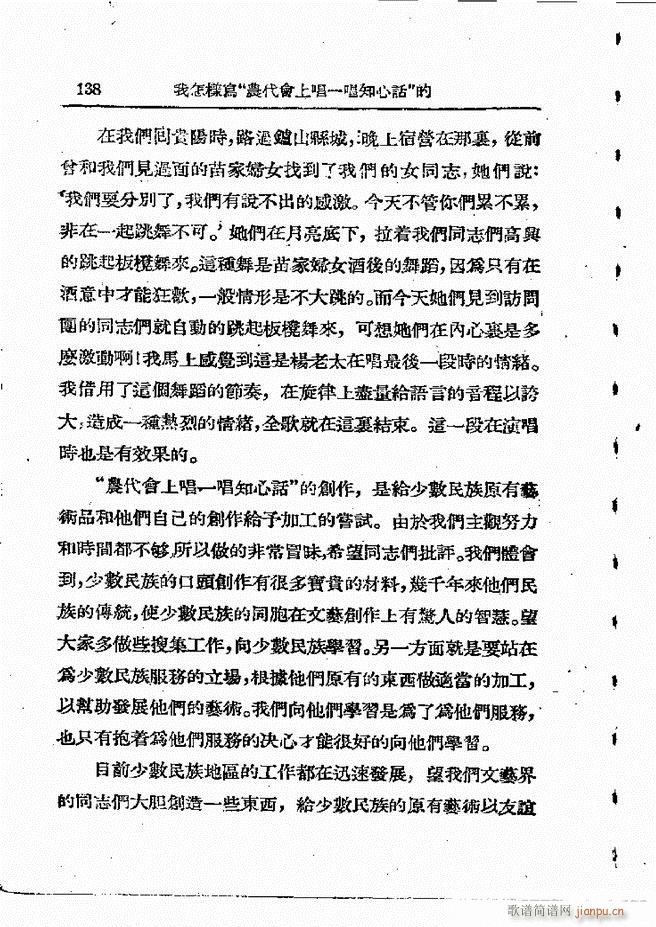 ���ӄ�(chu��ng  )������ 121 198(ʮ�ּ�����)18