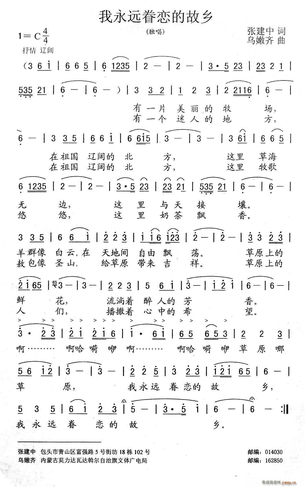 �����h��ٵĹ��l(���ָ��V)1