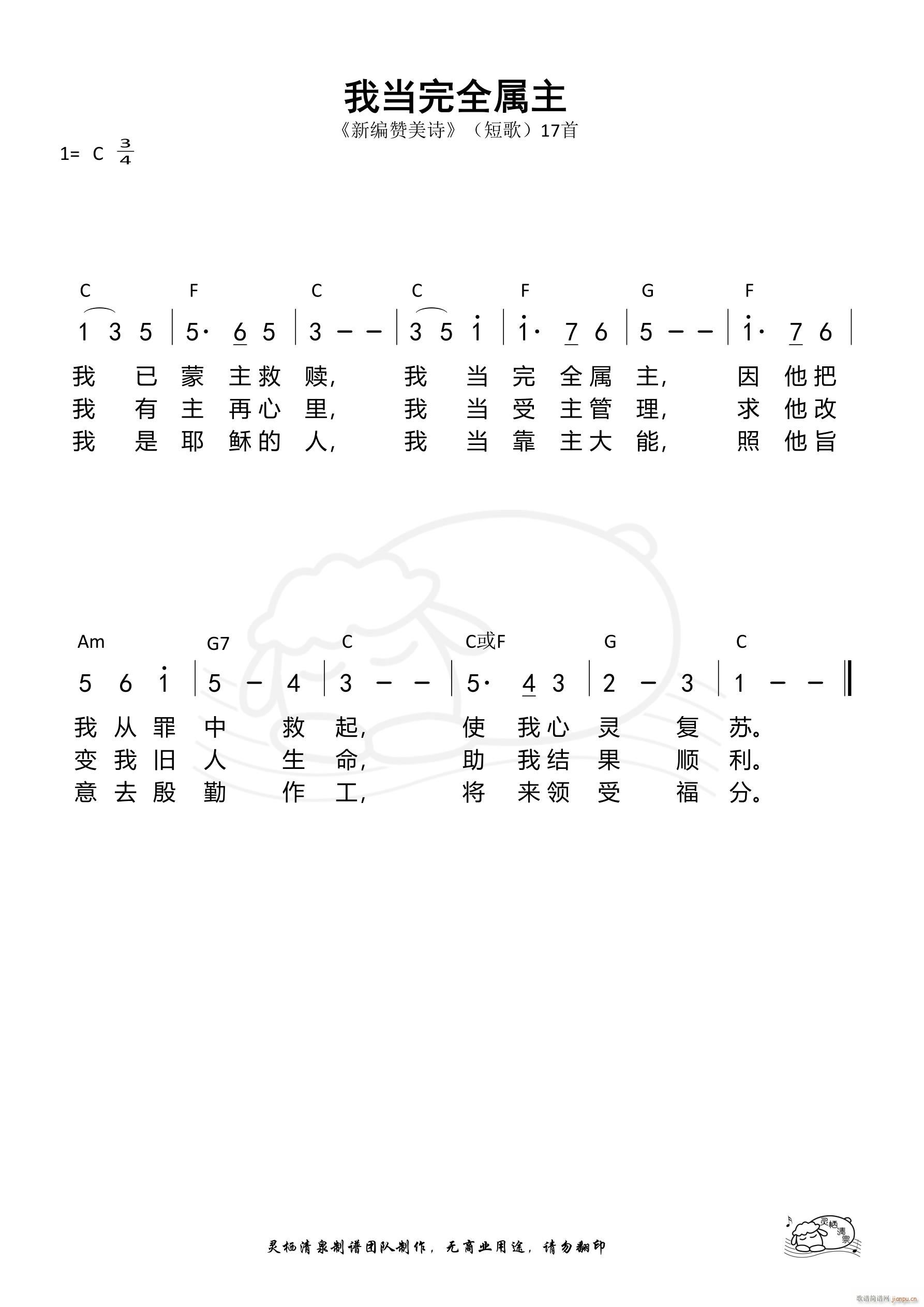 �Ү���ȫ���� �̸�17(ʮ�ּ�����)1