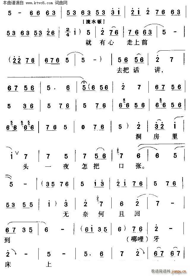 �� (t��ng)���S���ϸ������ ɽ�|���� ���G�� �����G�Ƴ���(ʮ�ּ�����)3