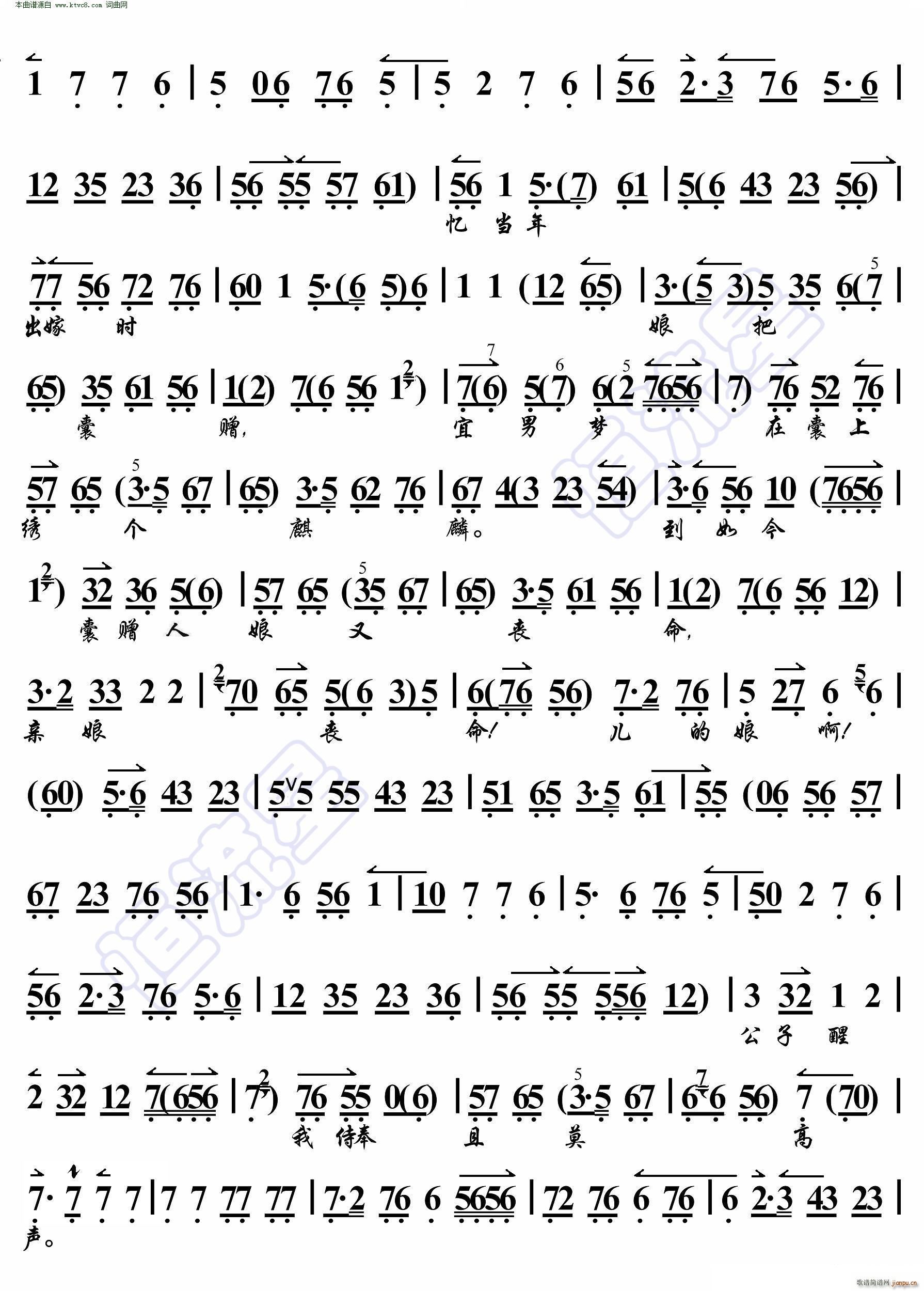 �i���� һ���r(sh��)������������M ���������V(�������V)3