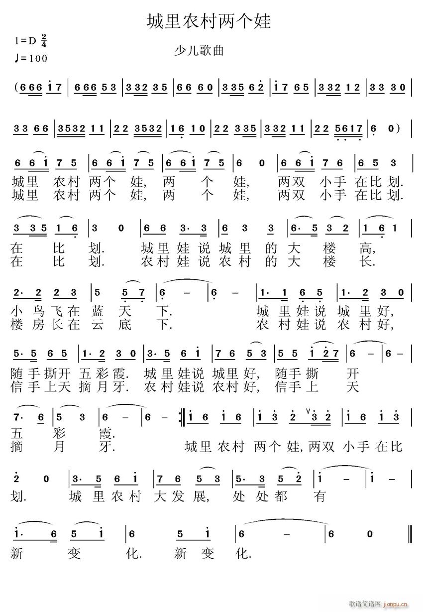 �����r��ɂ�(g��)��(���ָ��V)1