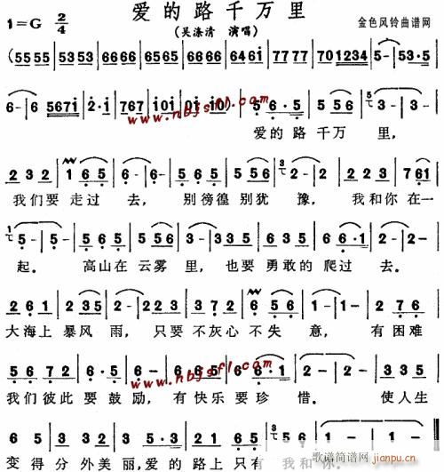 ��(��i)��·ǧ�f(w��n)��--�ǜ���(ʮ�ּ�����)1