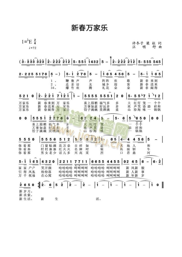 �´��f(w��n)�Ҙ�(l�� )(���ָ��V)1