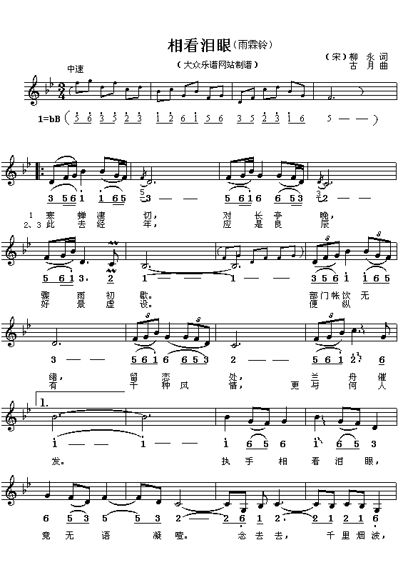 ���Σ��������࿴�I�ۣ�����⏣��������� ��(ji��n)��(xi��n)���գ�(ʮ�ּ�����)1