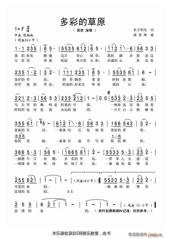 ��ʵĲ�ԭ ��˼(���ָ��V)1