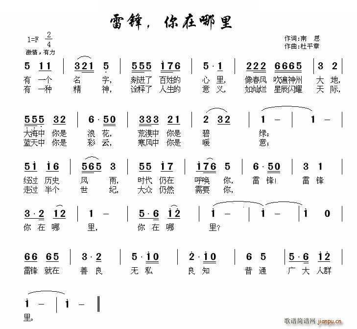 ���h �������� ��ƽ��(ʮ�ּ�����)1