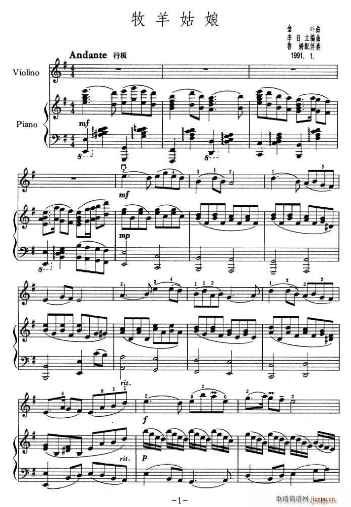 ������� С���� ��ٰ���(����V)1