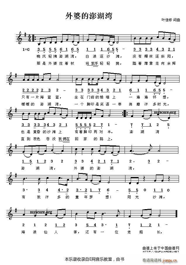 ���ŵ������ �~����(ʮ�ּ�����)1