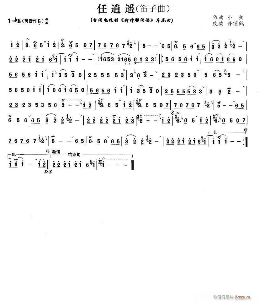 �����b ������(�Ѻ��V)1