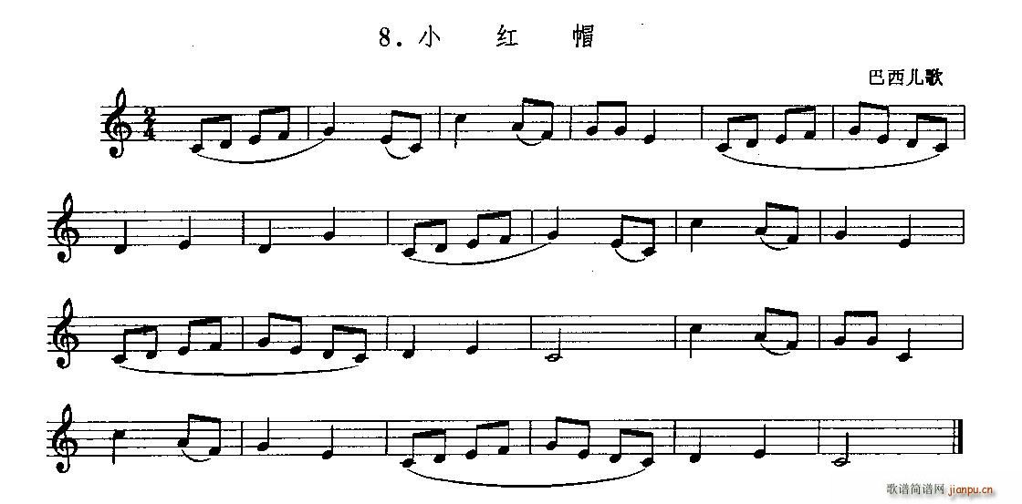 С�tñ �������� ��ͯ�λɹ�����(�λɹ��V)1