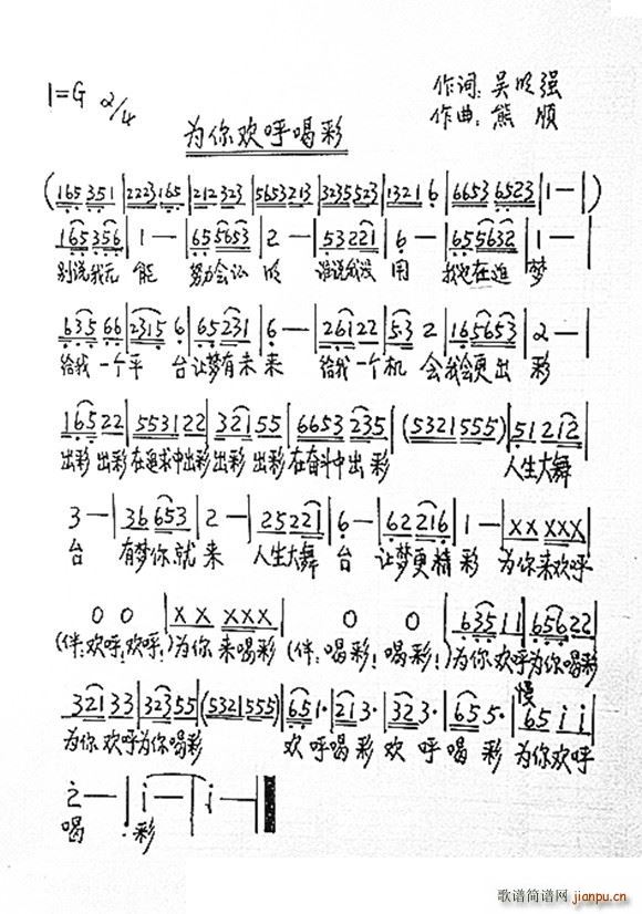 ����g���Ȳ�(���ָ��V)1