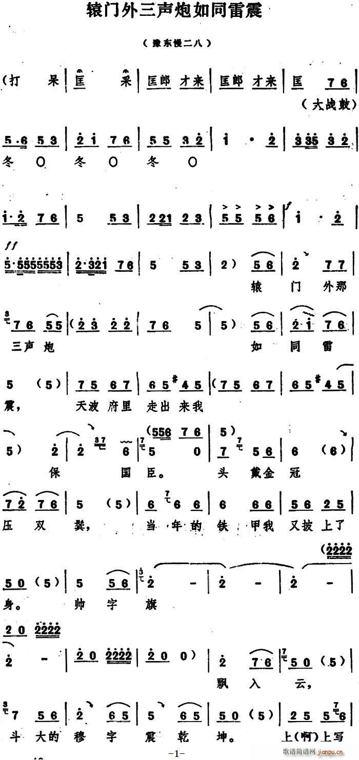 �@�T(m��n)��������ͬ���� ���(ch��ng)ԥ�� �¹�Ӣ�쎛 �x��(ԥ�����V)1