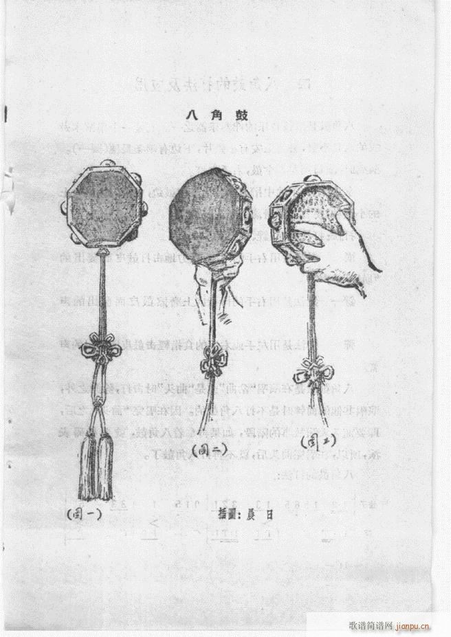 ���ӱ��݆���(���ָ��V)17