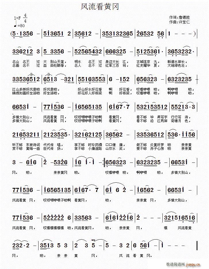 �L(f��ng)�����S��(���ָ��V)1