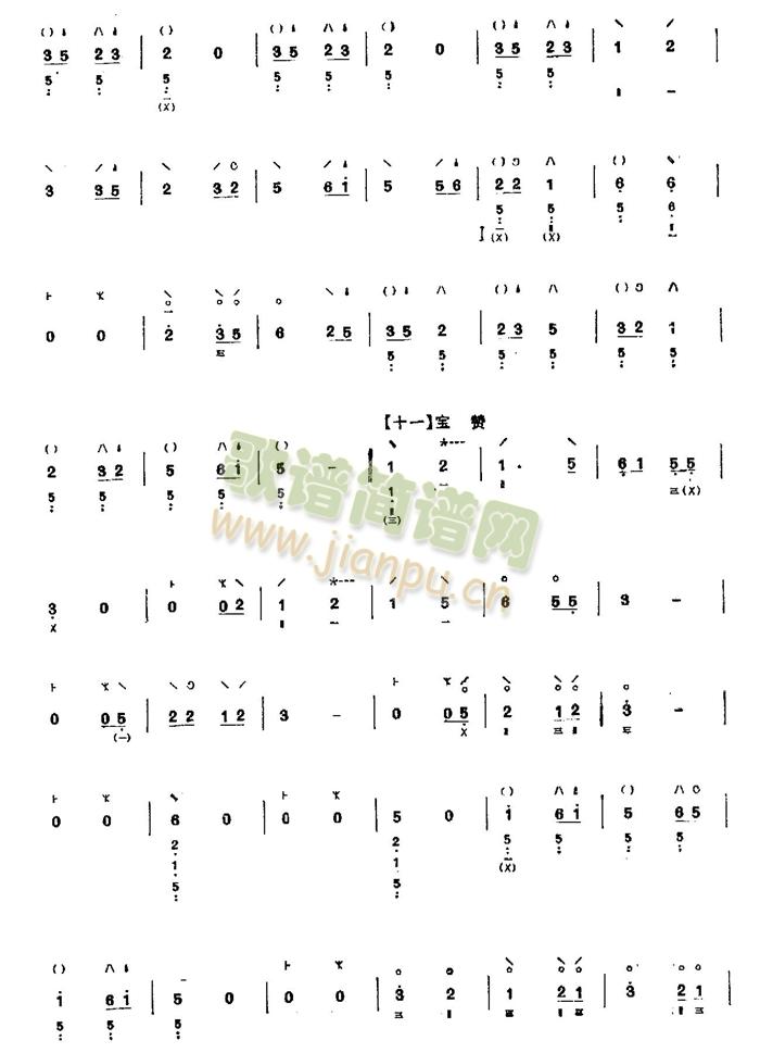 ������(������(l�� )�V)10