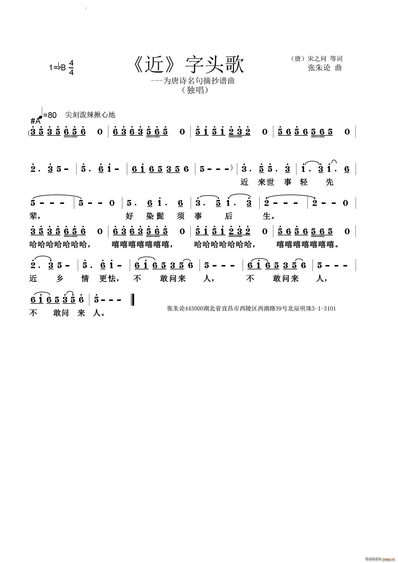 �����^��(���ָ��V)1