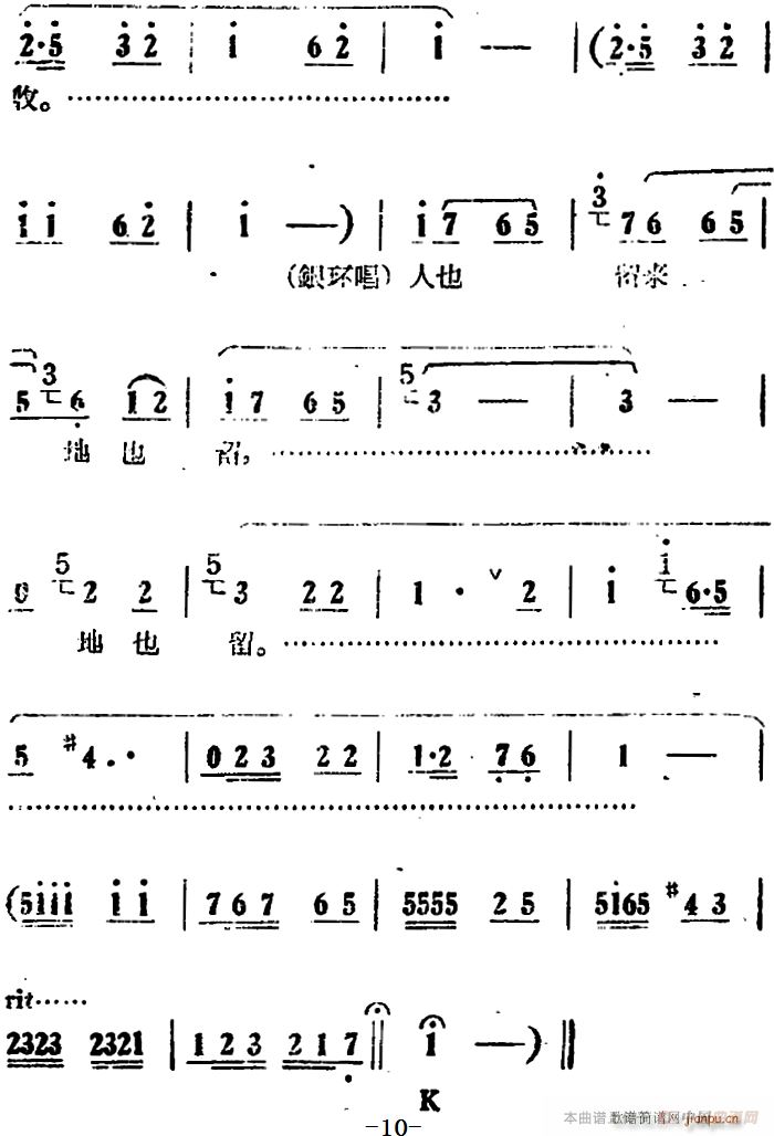 ��Ҳ���(l��i)��Ҳ�� �Ӱ�� ���(y��ng)�� �x�� �y�h(hu��n)���� ��(hu��)��鳪(ʮ�ּ�����)10