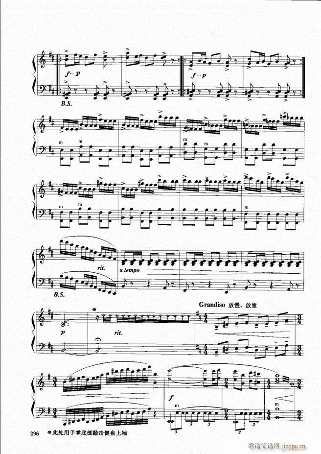 ���L(f��ng)�ٕx���̳� �� 241 300(���L(f��ng)���V)56