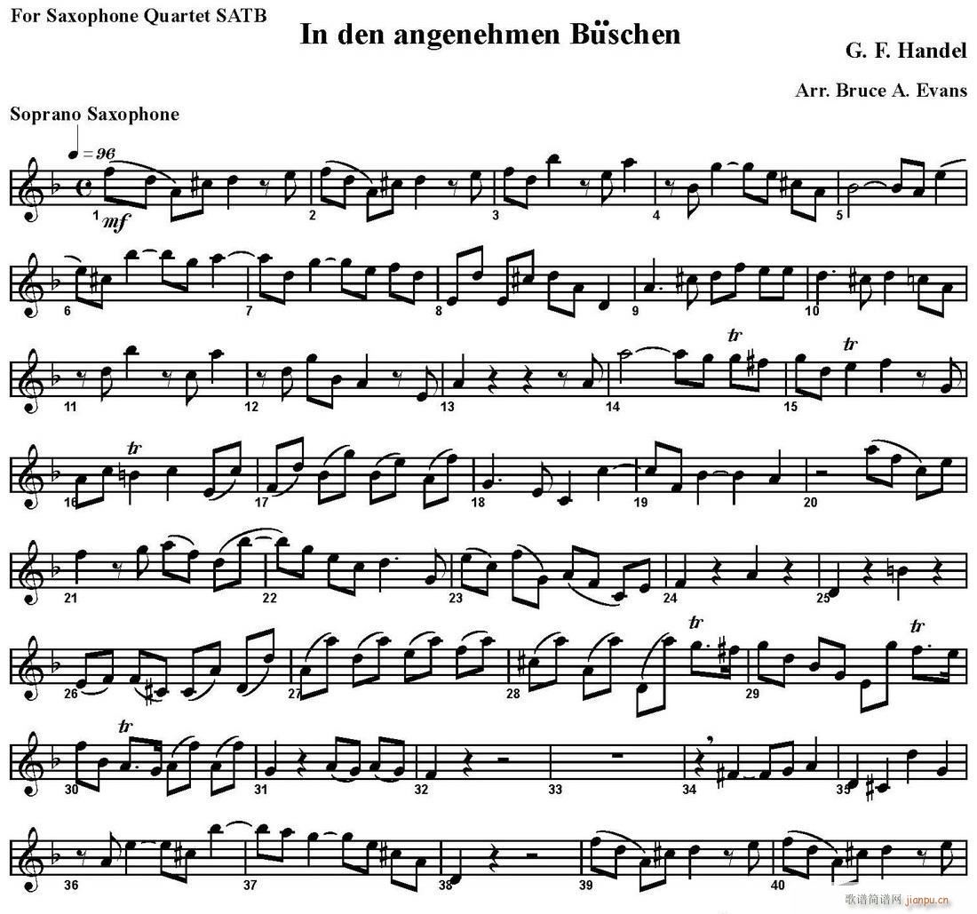 In den angenehmen Buschen ������ �����_��˹(���V)1