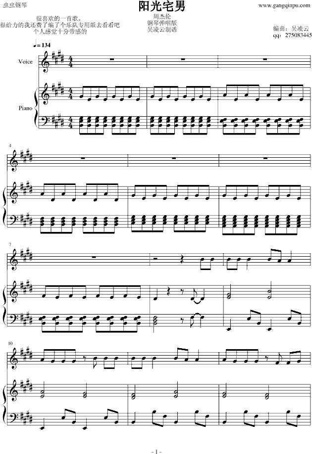 �(y��ng)��լ�� �ܽ܂� ��ٰ���� �����ƾ���(����V)1