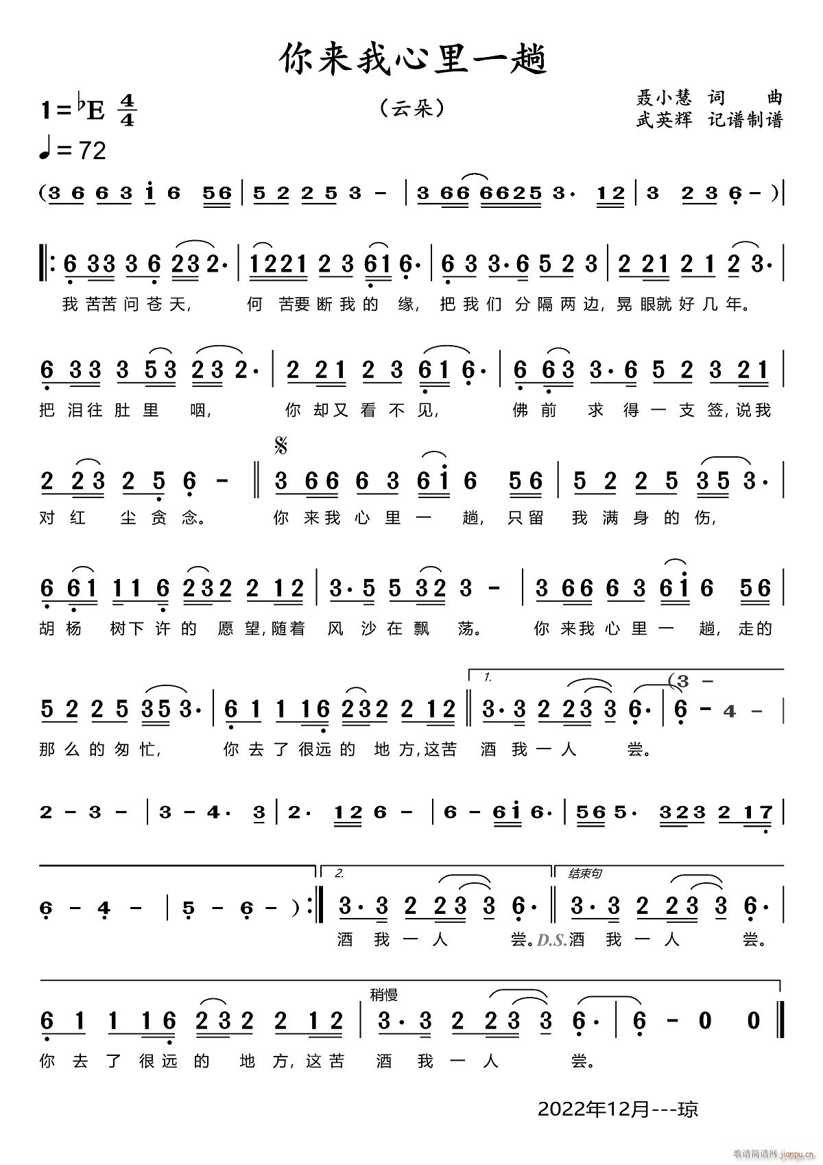 ���(l��i)������һ��(���ָ��V)1